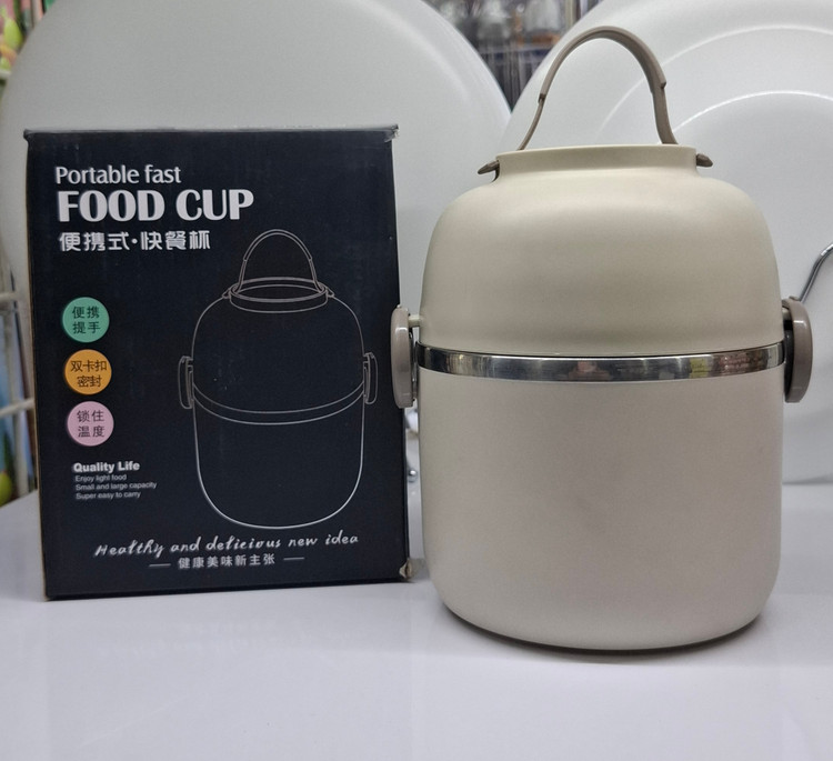 ظرف غذای عایق استیل | Portable Fast Food Cup با دسته تاشو