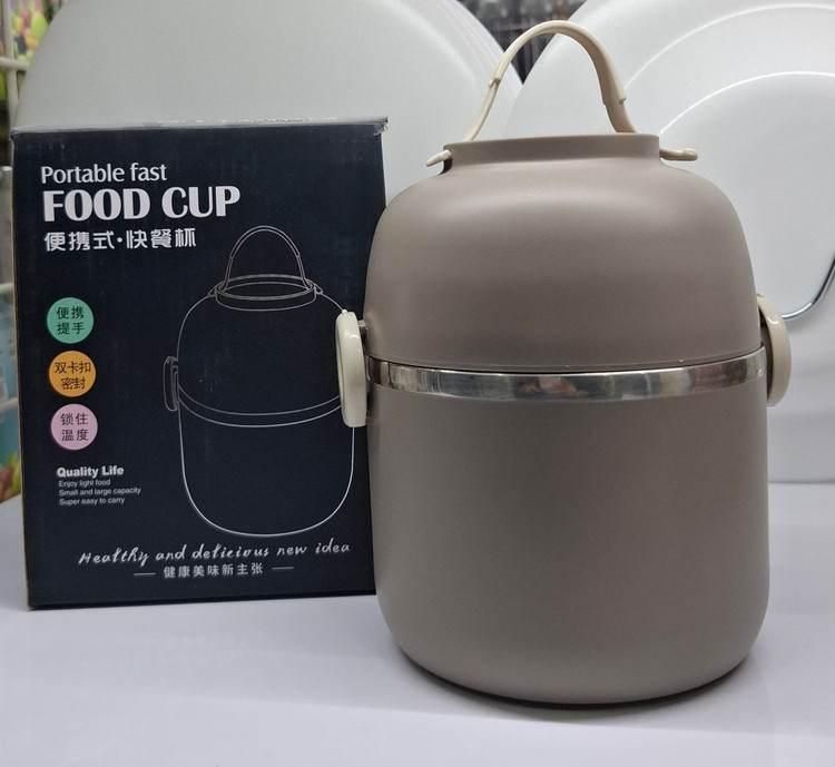 ظرف غذای عایق استیل | Portable Fast Food Cup با دسته تاشو