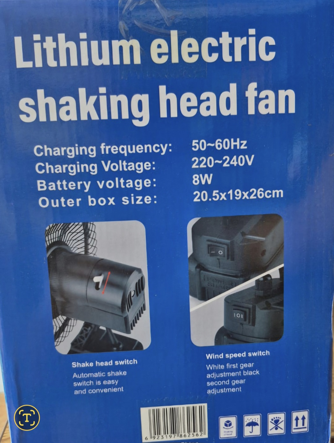 پنکه شارژی لیتیومی چرخشی180، ،Lithium electric shaking head fan
