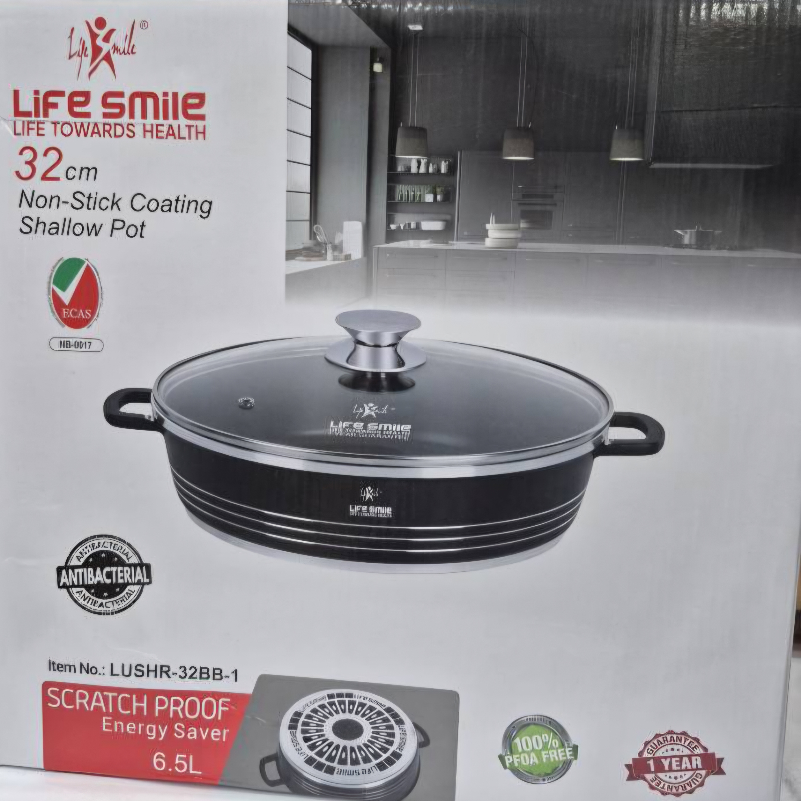 ماهیتابه چدن سرامیک لایف اسمایل مدلLUSHR_32BB_1سایز32